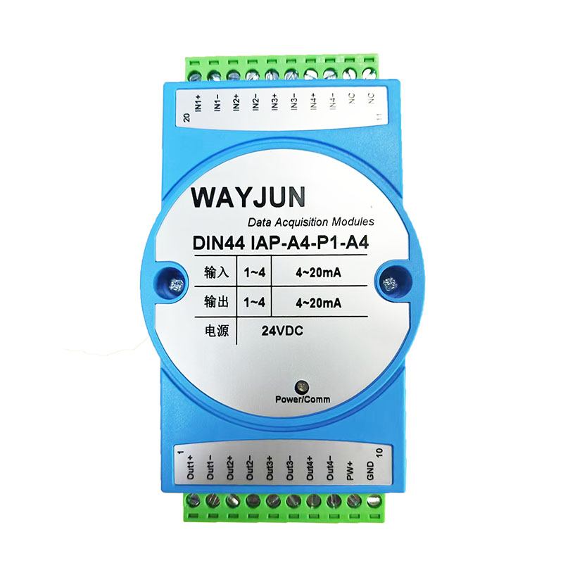 DIN44系列 四進四出模擬信號隔離器/變送器(電流/電壓)